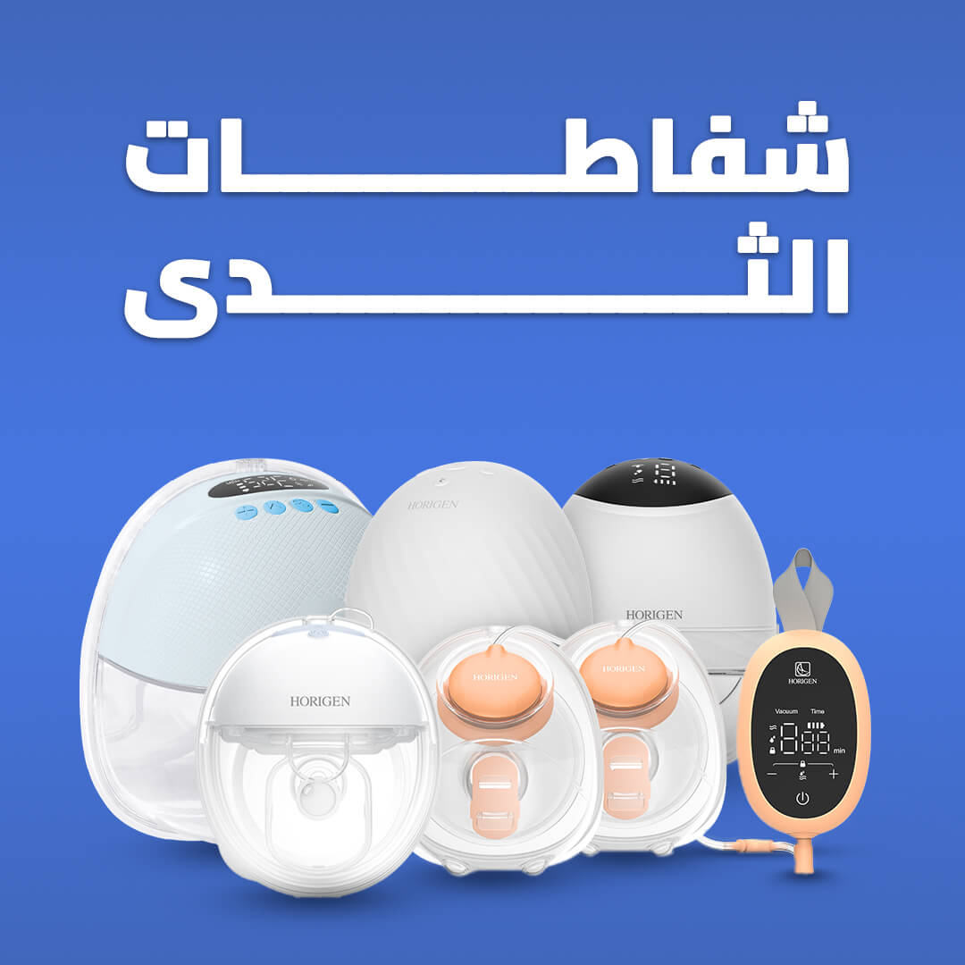 jobaby-egypt